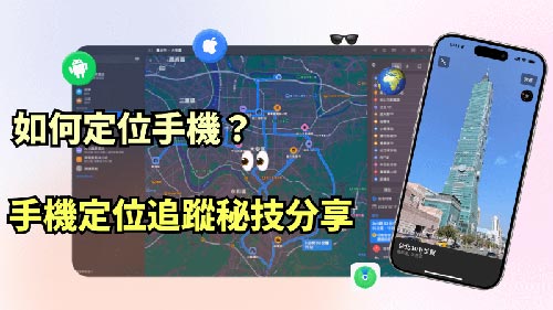 胡杨河侦探公司